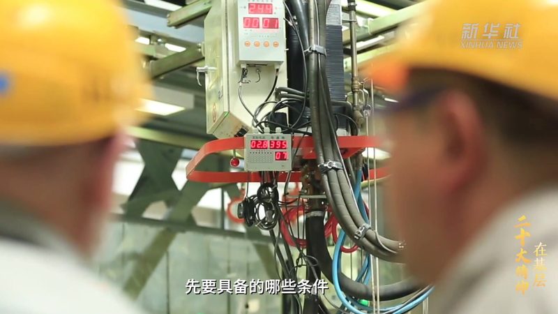 企业级软件部署模式的技术决策点