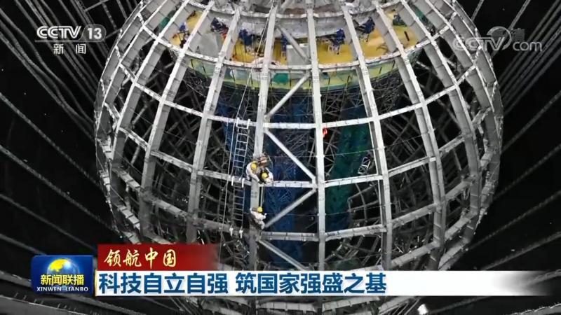 北京数字化解决方案：如何精准匹配企业需求