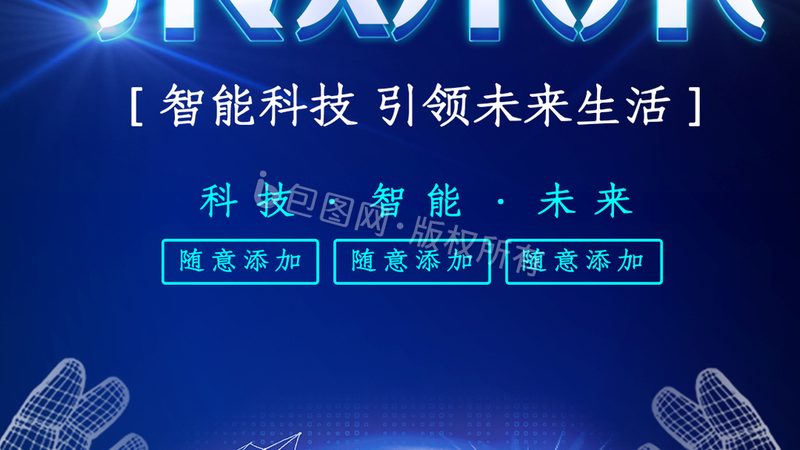**误区一：认为所有容器编排工具都一样**