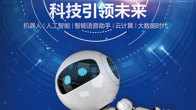 科技售后维修，收费标准背后的秘密